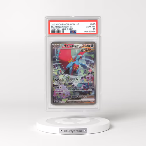 2023 Japanese Pokémon Sv4k-Ancient Roar #090 Roaring Moon EX - Holo Special Art Rare (PSA 10 GEM MINT)
