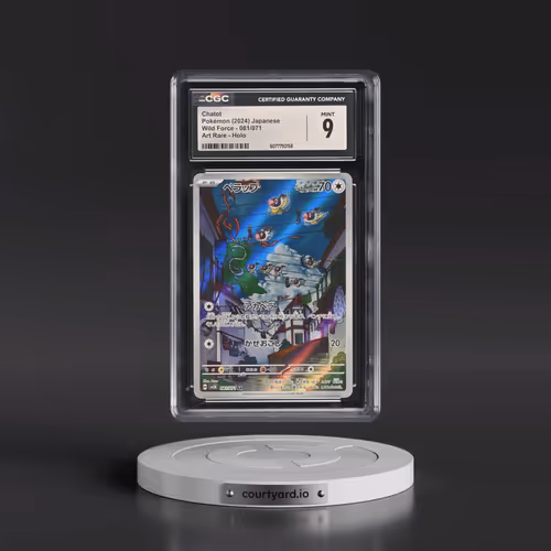 2024 Wild Force #081/071 Chatot - Art Rare Holo (CGC 9 MINT)