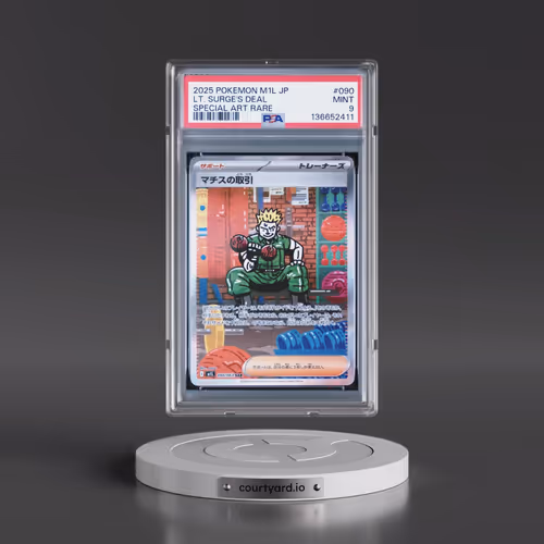 2025 Pokémon M1l-Mega Brave #090 LT. Surge's Deal - Special Art Rare (PSA 9 MINT)
