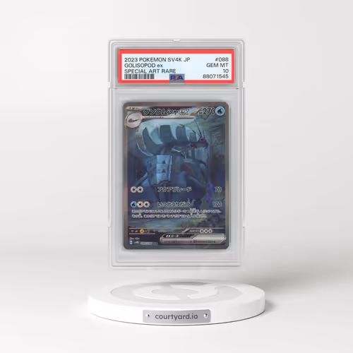 2023 Pokémon Sv4k-Ancient Roar #088 Golisopod EX - Holo Special Art Rare (PSA 10 GEM MINT)