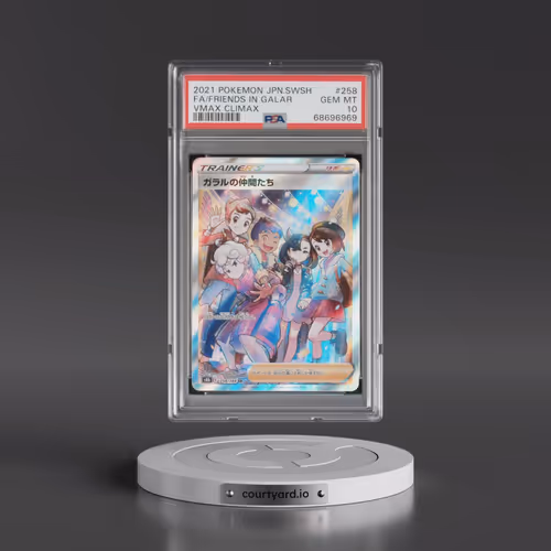 2021 Pokémon Sword & Shield Vmax Climax #258 Friends in Galar - Full Art (PSA 10 GEM MINT)