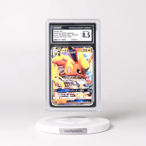 2018 Pokémon Sun & Moon Eevee GX Starter Set #001 Flareon GX - Holo (CGC 8.5 NM-MT+)