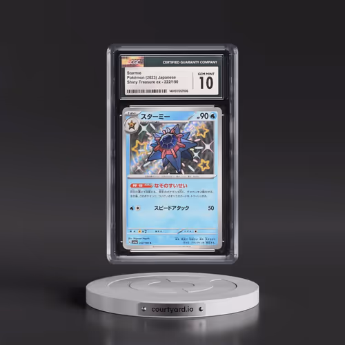 2023 Shiny Treasure ex #222/190 Starmie - Shiny Rare Holo (CGC 10 GEM MINT)