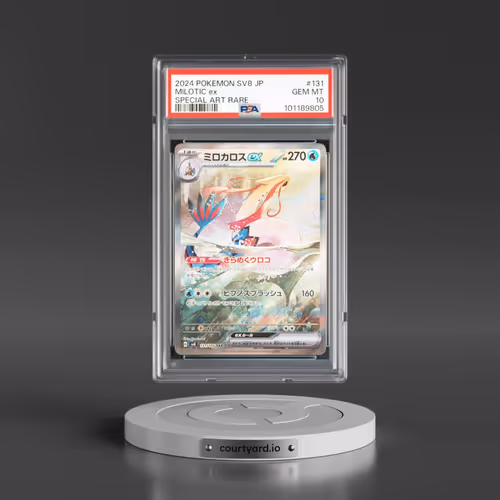 2024 Pokémon SV8-Super Electric Breaker #131 Milotic EX - Holo Special Art Rare (PSA 10 GEM MINT)