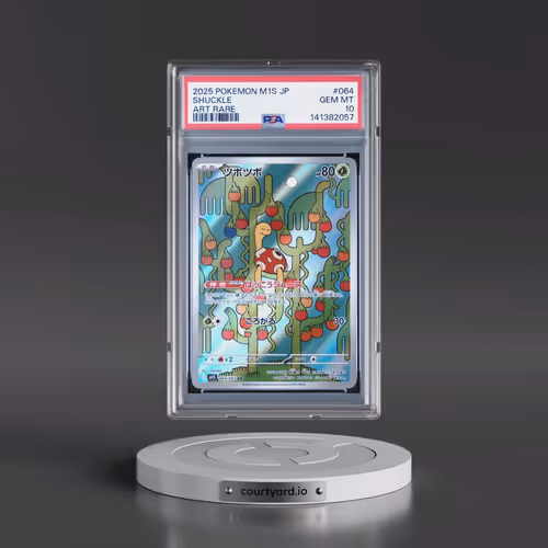 2025 Pokémon M1s-Mega Symphonia #064 Shuckle - Art Rare (PSA 10 GEM MINT)