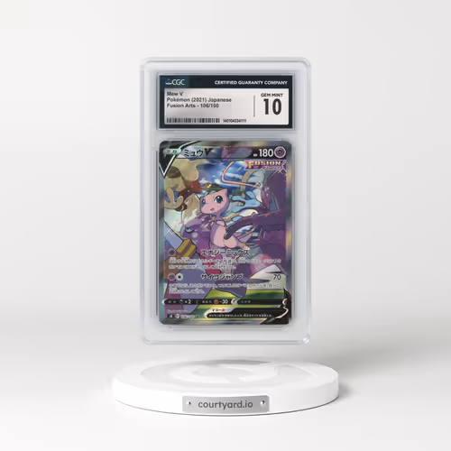 2021 Fusion Arts #106/100 Mew V - Holo (CGC 10 GEM MINT)
