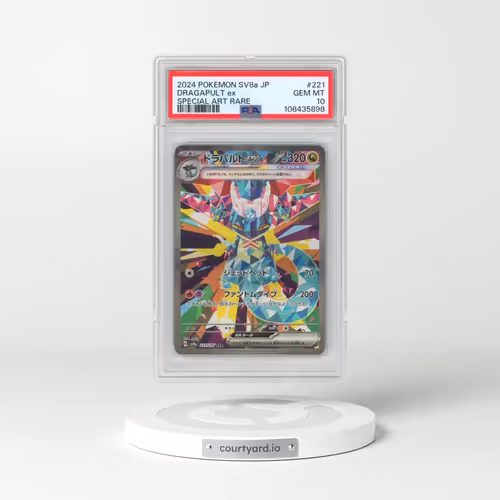2024 Pokémon Sv8a-Terastal Fest EX #221 Dragapult EX - Holo Special Art Rare (PSA 10 GEM MINT)