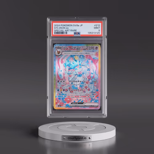 2024 Pokémon Sv8a-Terastal Fest EX #212 Sylveon EX - Holo Special Art Rare (PSA 9 MINT)