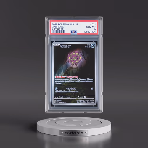 2025 Pokémon M1l-Mega Brave #071 Spiritomb - Art Rare (PSA 10 GEM MINT)