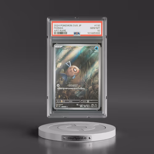 2024 Pokémon SV8-Super Electric Breaker #110 Feebas - Art Rare (PSA 10 GEM MINT)