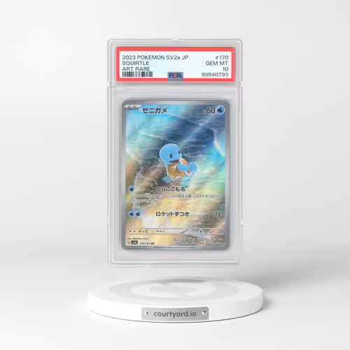 2023 Pokémon Sv2a-Pokemon 151 #170 Squirtle - Art Rare (PSA 10 GEM MINT)