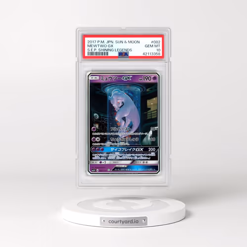 2017 Pokémon Sun & Moon Strength Expansion Pack Shining Legends #082 Mewtwo GX - Holo (PSA 10 GEM MI