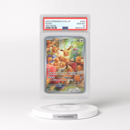 2024 Pokémon Sv5a-Crimson Haze #078 Eevee - Art Rare (PSA 10 GEM MINT)