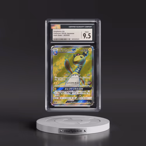 2018 Dark Order #053/052 Ampharos GX - Holo (CGC 9.5 MINT+)