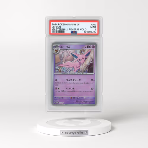 2024 Pokémon Sv8a-Terastal Fest EX #062 Espeon - Reverse Holo Master Ball (PSA 9 MINT)