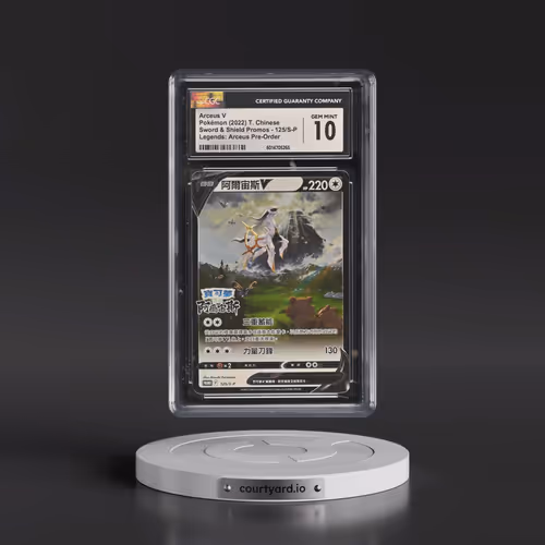 2020 Sword & Shield Promos - Traditional #125/S-P Arceus V - Holo Pokémon Legends: Arceus Pre-Order