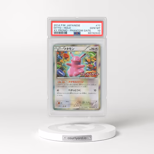 2014 Pokémon XY Promo #77 Ditto - Holo Phantom Gate (PSA 10 GEM MINT)