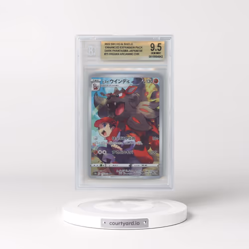 2021 Dark Phantasma #075 Hisuian Arcanine - Character Rare Holo (BGS 9.5 GEM MINT)