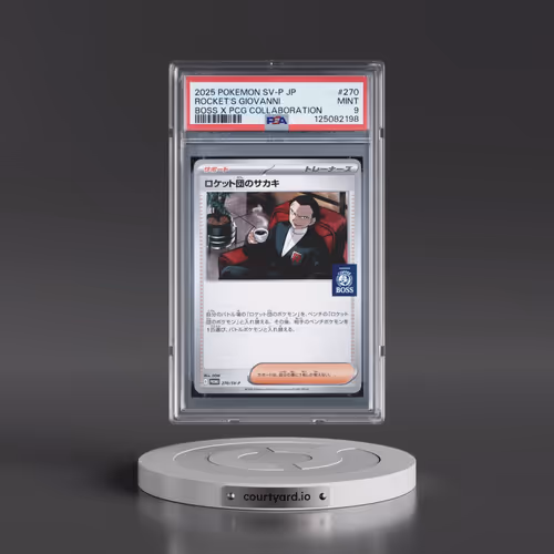 2025 Pokémon SV-P Promo #270 Team Rocket's Giovanni - Boss Coffee X Pokemon Card Game Collaboration