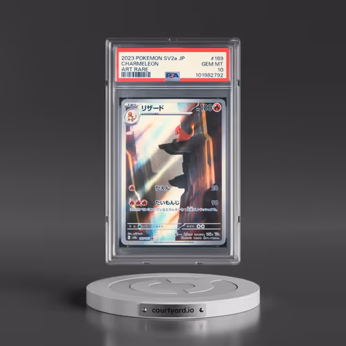 2023 Pokémon Sv2a-Pokemon 151 #169 Charmeleon - Art Rare (PSA 10 GEM MINT)