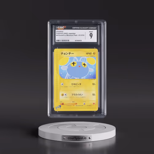 2002 McDonald's e Minimum Pack #011/018 Chinchou (CGC 9 MINT)