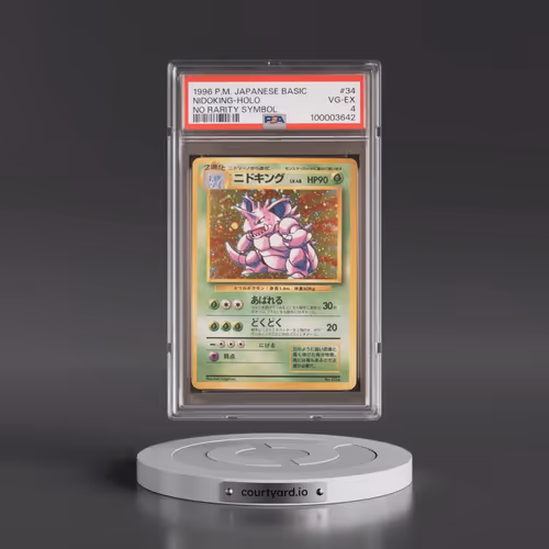 1996 Pokémon Basic #34 Nidoking - Holo No Rarity Symbol (PSA 4 VG-EX)