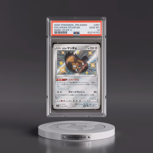 2020 Pokémon Sword & Shield Shiny Star V #287 Galarian Stunfisk (PSA 10 GEM MINT)