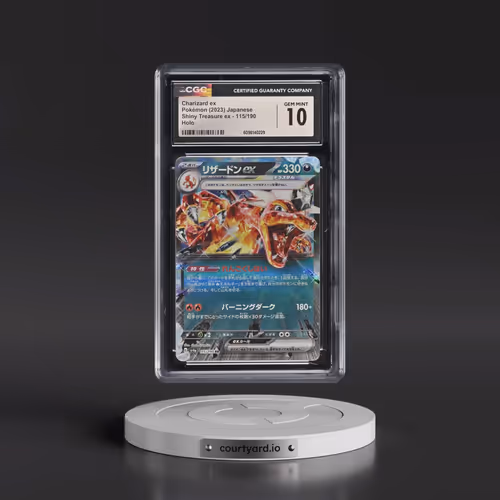 2023 Shiny Treasure ex #115/190 Charizard ex - Holo (CGC 10 GEM MINT)