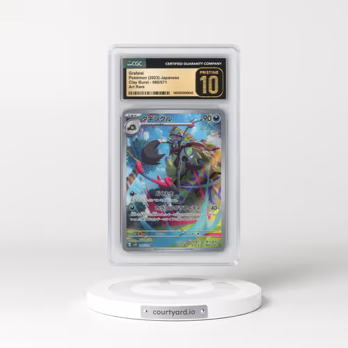 2023 Clay Burst #080/071 Grafaiai - Art Rare Holo (CGC 10 PRISTINE)