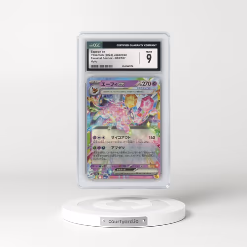 2024 Pokémon Sv8a-Terastal Fest EX #063 Espeon EX - Holo (CGC 9 MINT)