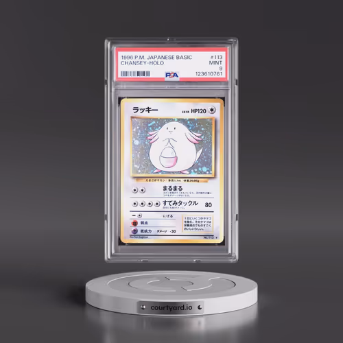 1996 Pokémon Basic #113 Chansey - Holo (PSA 9 MINT)
