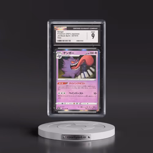 2021 Jet-Black Spirit #027/070 Gengar - Holo (CGC 9 MINT)