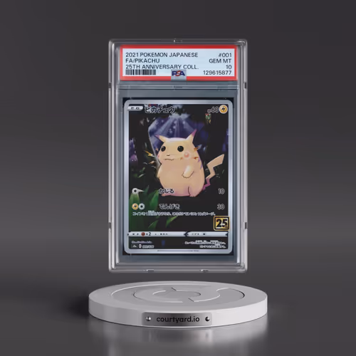 2021 Pokémon 25th Anniversary Collection #001 Pikachu - Full Art (PSA 10 GEM MINT)