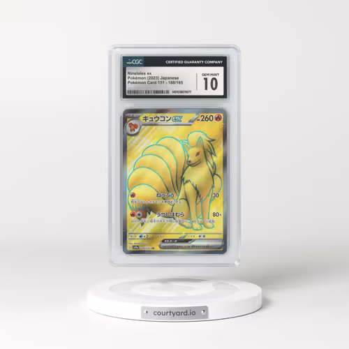 2023 Japanese Pokémon 151 #188 Ninetales EX - Holo (CGC 10 GEM MINT)