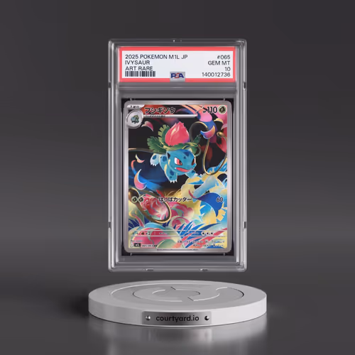 2025 Pokémon M1l-Mega Brave #065 Ivysaur - Art Rare (PSA 10 GEM MINT)
