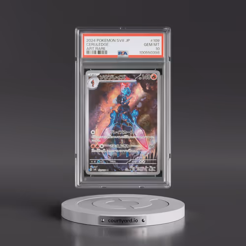 2024 Pokémon SV8-Super Electric Breaker #109 Ceruledge - Art Rare (PSA 10 GEM MINT)