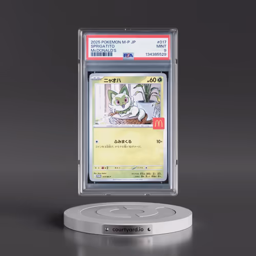 2025 Pokémon M-P Promo #017 Sprigatito - McDonald's (PSA 9 MINT)