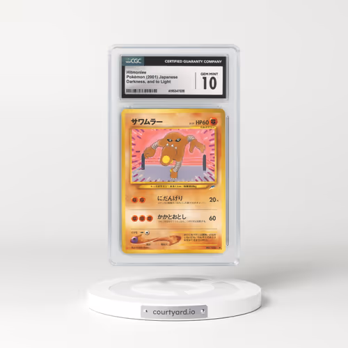 2001 Darkness, and to Light Hitmonlee (CGC 10 GEM MINT)