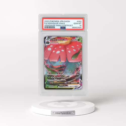 2020 Pokémon Sword & Shield Venusaur Vmax Starter Set #002 Venusaur Vmax - Full Art (PSA 10 GEM MINT)