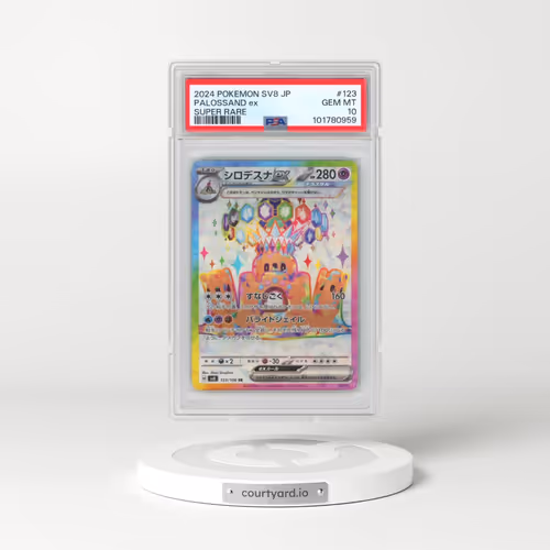 2024 Pokémon SV8-Super Electric Breaker #123 Palossand EX - Holo Super Rare (PSA 10 GEM MINT)