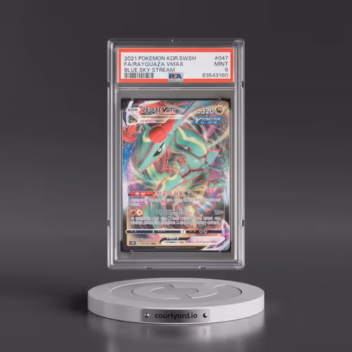 2021 Pokémon Sword & Shield Blue Sky Stream #047 Rayquaza Vmax - Full Art (PSA 9 MINT)