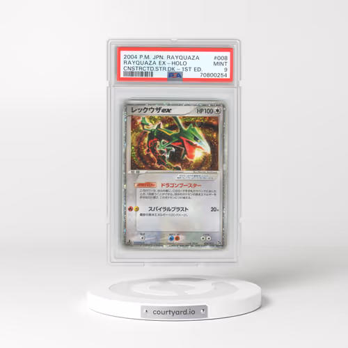 2004 Pokémon Rayquaza Constructed Starter Deck #008 Rayquaza EX - 1st Edition Holo Holo (PSA 9 MINT)