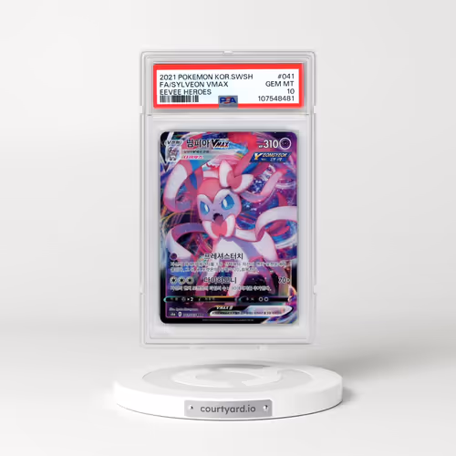 2021 Pokémon Sword & Shield Eevee Heroes #041 Sylveon Vmax - Full Art (PSA 10 GEM MINT)