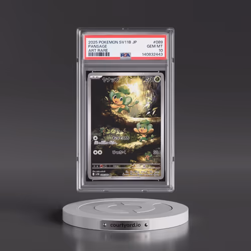 2025 Pokémon Sv11b-Black Bolt #089 Pansage - Art Rare (PSA 10 GEM MINT)