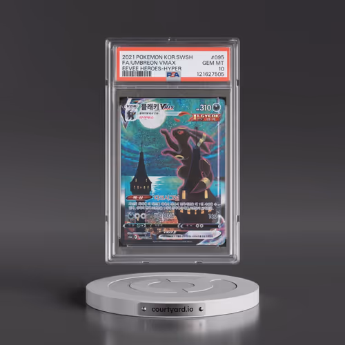 2021 Pokémon Sword & Shield Eevee Heroes #095 Umbreon Vmax-Hyper - Full Art (PSA 10 GEM MINT)