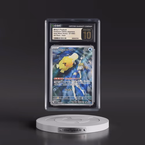2025 Heat Wave Arena - sv9a #071/063 Misty's Psyduck - Art Rare Holo (CGC 10 PRISTINE)