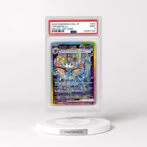 2024 Pokémon Sv8a-Terastal Fest EX #205 Vaporeon EX - Holo Special Art Rare (PSA 9 MINT)
