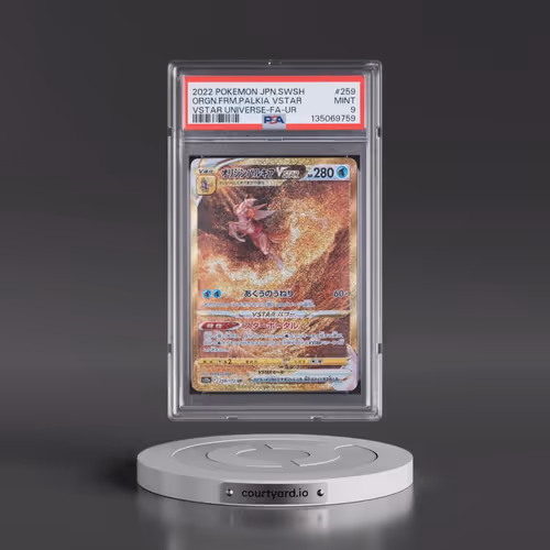 2022 Pokémon Sword & Shield Vstar Universe #259 Origin Forme Palkia Vstar - Full Art Ultra Rare (PSA
