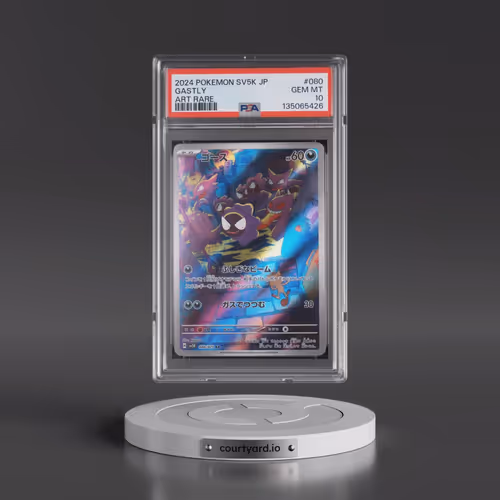2024 Pokémon Sv5k-Wild Force #080 Gastly - Art Rare (PSA 10 GEM MINT)