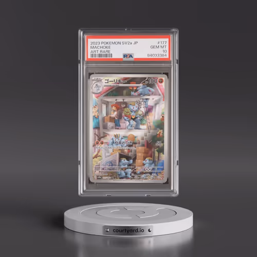 2023 Pokémon Sv2a-Pokemon 151 #177 Machoke - Art Rare (PSA 10 GEM MINT)
